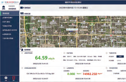 第7頁-40.PNG 第7頁-40.PNG