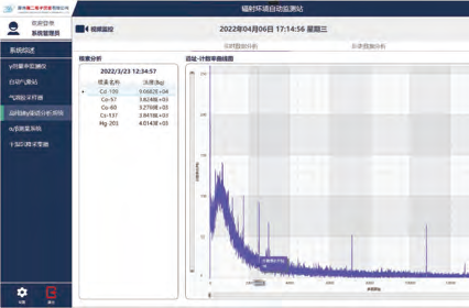 第7頁-36.PNG 第7頁-36.PNG