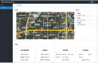 第31頁-290.PNG 第31頁-290.PNG